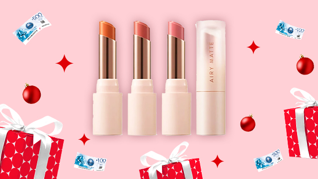 airy matte lipstick sm store