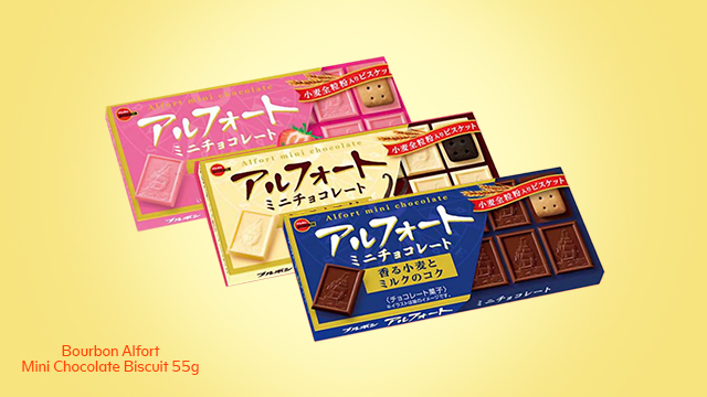 bourbon alfort chocolate snacks sm store